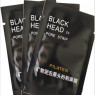 Маска от черных точек Pilaten Black Mask