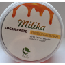 Шугаринг Milika Универсальная 500 г
