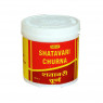 Шатавари чурна (порошок), Вьяз (Shatavari Churna Vyas) для женского здоровья