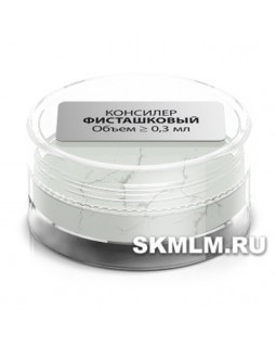 Консилер (корректор) "Фисташковый", пробник-foto2