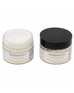 Крем для рук Nano Organic 100ml-foto2